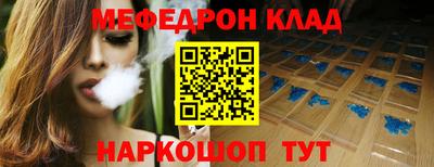 марки lsd Ливны