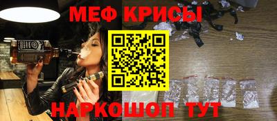 дмт Ликино-Дулёво