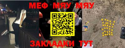 крисы Лесосибирск