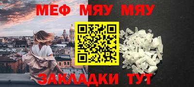 крисы Лесосибирск
