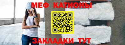 дмт Ликино-Дулёво