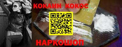 дмт Ликино-Дулёво