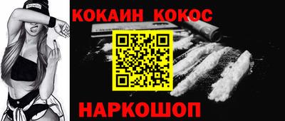 дмт Ликино-Дулёво