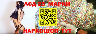 крисы Лесосибирск