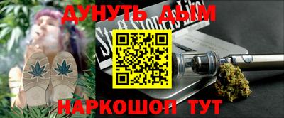 крисы Лесосибирск