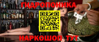 дмт Ликино-Дулёво