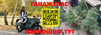 дмт Ликино-Дулёво