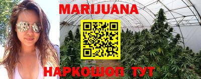 марки lsd Ливны