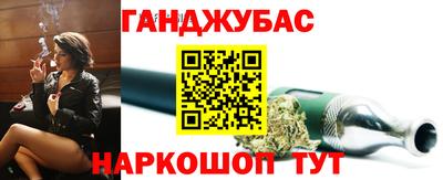 крисы Лесосибирск