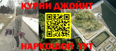 крисы Лесосибирск