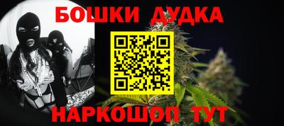 марки lsd Ливны