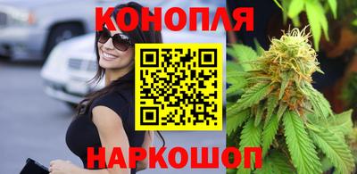 марки lsd Ливны