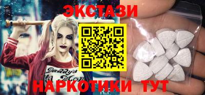 крисы Лесосибирск