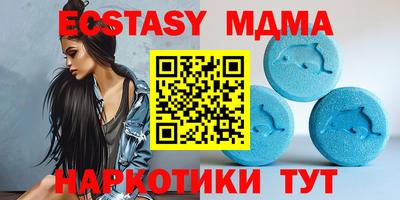 марки lsd Ливны
