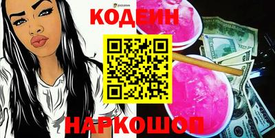 крисы Лесосибирск