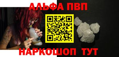 крисы Лесосибирск