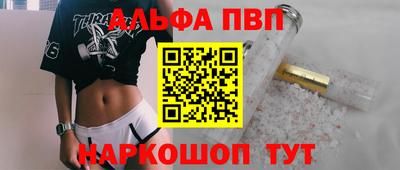 дмт Ликино-Дулёво