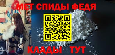 марки lsd Ливны