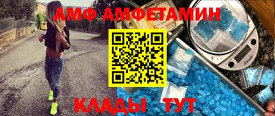крисы Лесосибирск