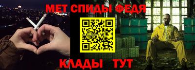дмт Ликино-Дулёво