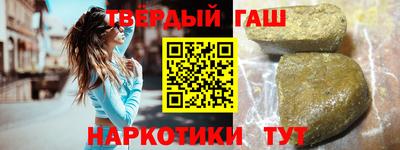 дмт Ликино-Дулёво