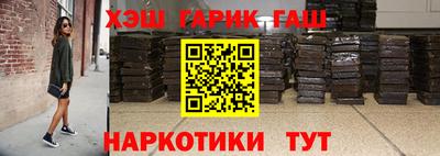 дмт Ликино-Дулёво