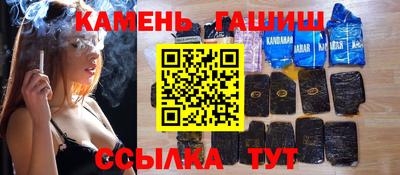 дмт Ликино-Дулёво