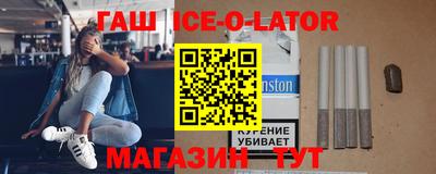 дмт Ликино-Дулёво