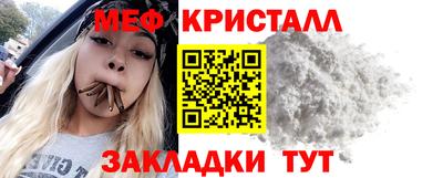 крисы Лесосибирск