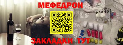 крисы Лесосибирск