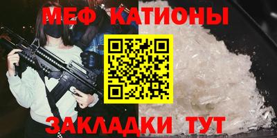 марки lsd Ливны