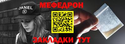 крисы Лесосибирск