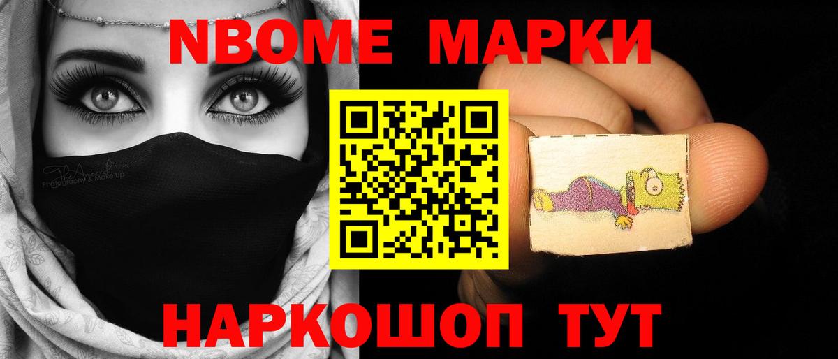 LSD-25 экстази кислота  Лсд 25 экстази кислота  Вход с VPN  Гусь-Хрустальный 