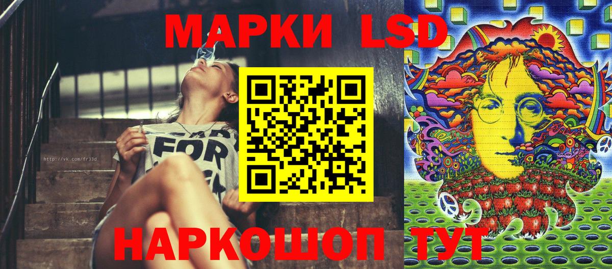 МЕТАМФЕТАМИН Гусь-Хрустальный